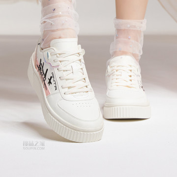 女鞋STASH联名板鞋休闲鞋小白鞋2020款生活系列