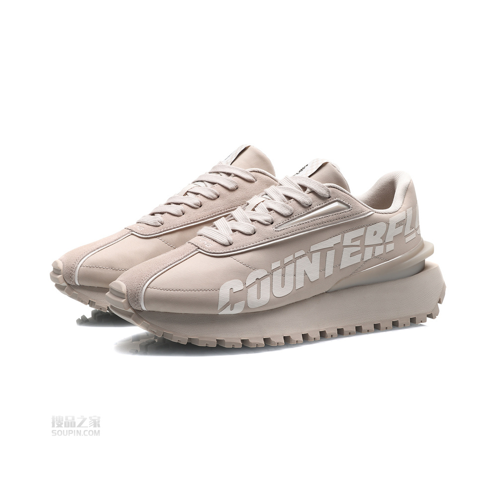 2020CF男子经典休闲鞋