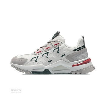 2020男子经典休闲鞋