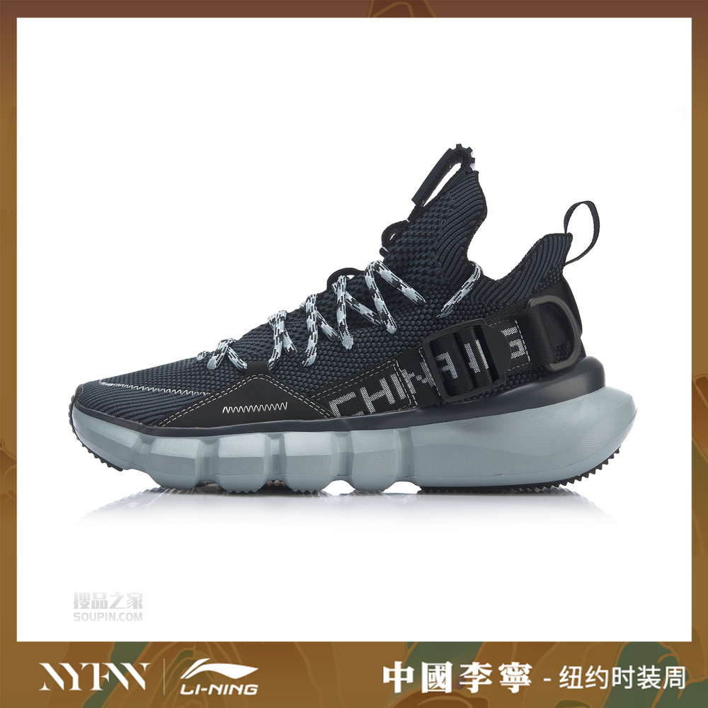 华晨宇心选中国2019纽约时装周走秀系列悟道2.3男子篮球休闲鞋