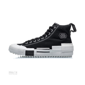 2020星球大战联名系列星途男子高帮经典休闲鞋