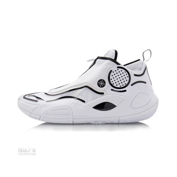 2020ALL CITY 8 V2男子减震篮球专业比赛鞋