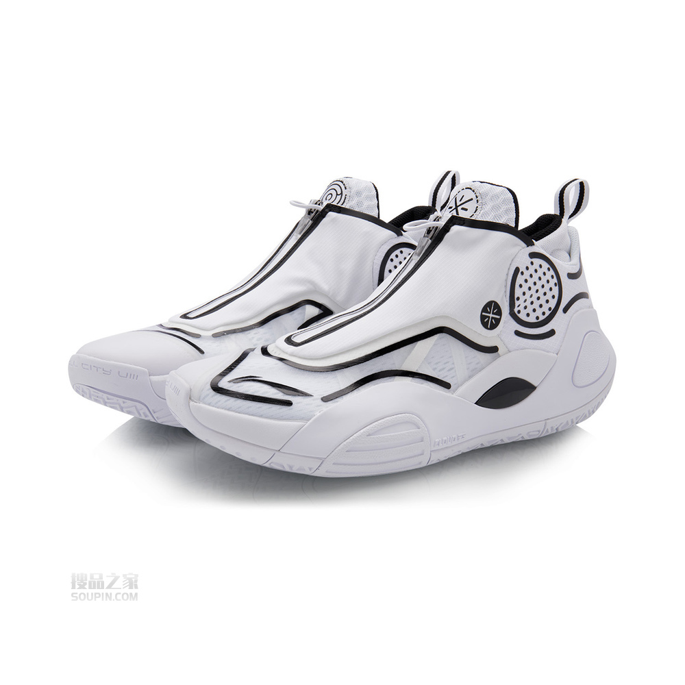 2020ALL CITY 8 V2男子减震篮球专业比赛鞋