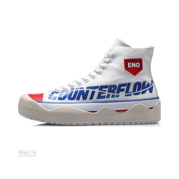 2020CF The one系列金属先锋男子高帮经典休闲鞋