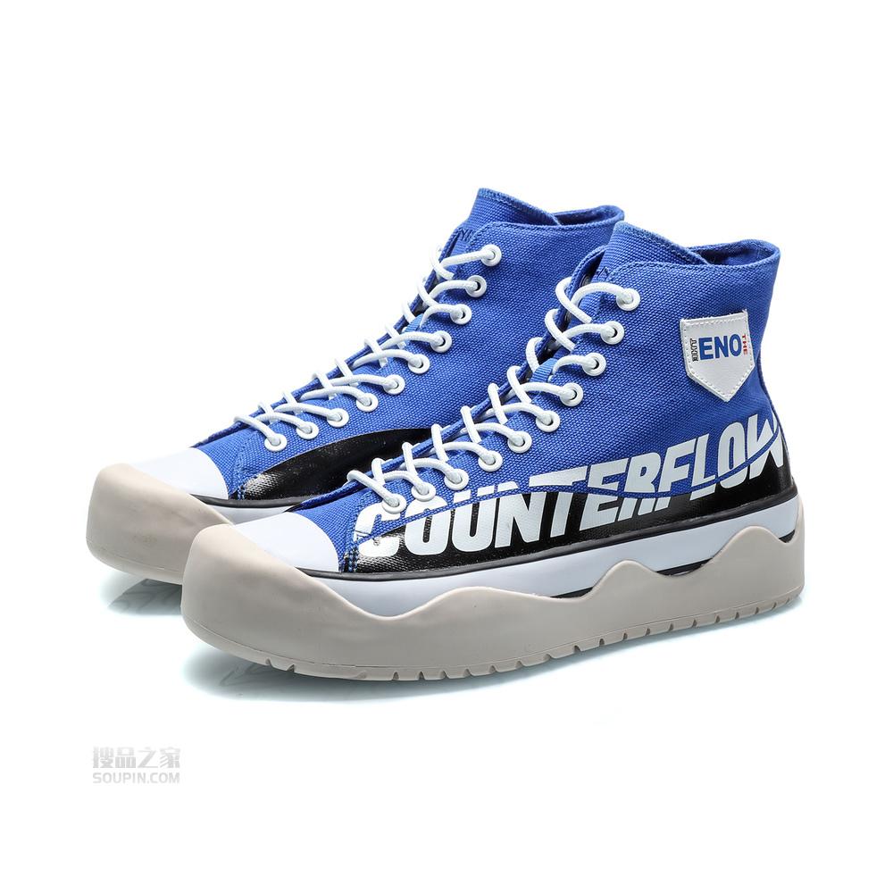 华晨宇同款CF The one系列金属先锋男子高帮经典休闲鞋