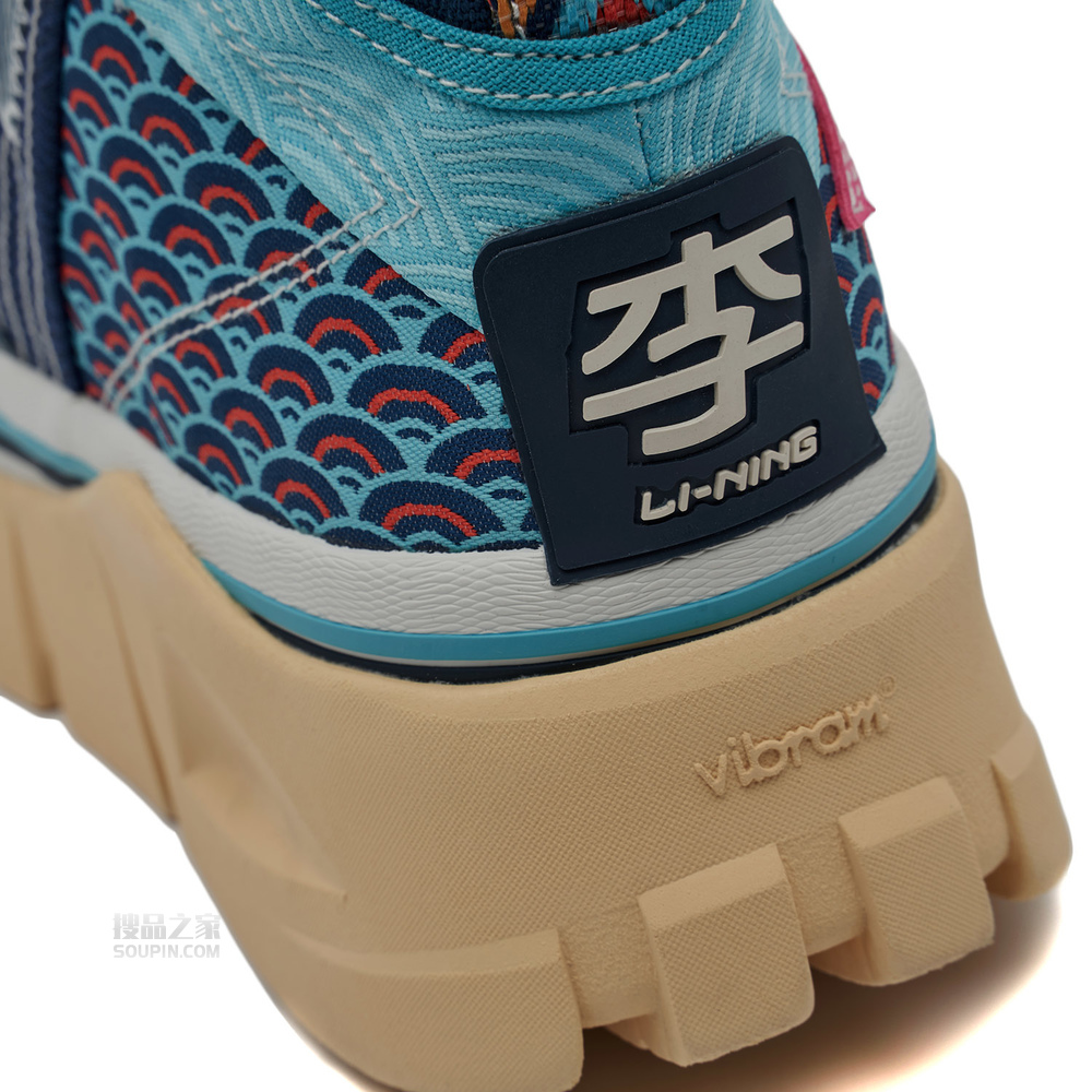 2020惟吾boot端午特别版男子高帮经典休闲鞋