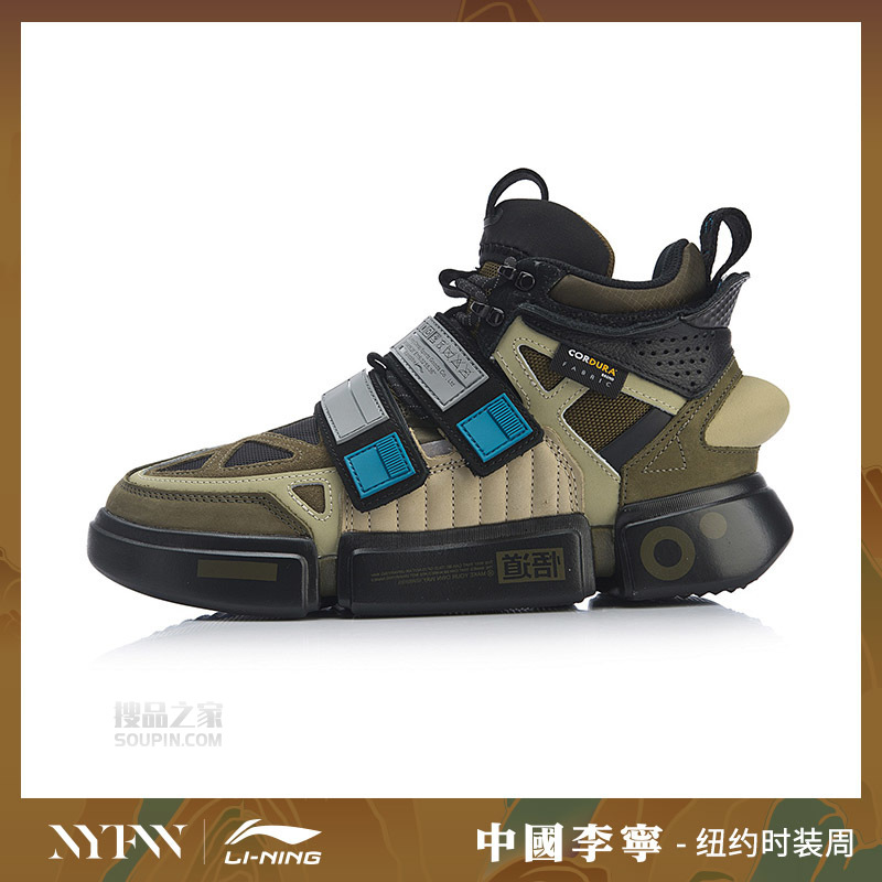中国2019纽约时装周系列悟道ACE+男子高帮休闲鞋