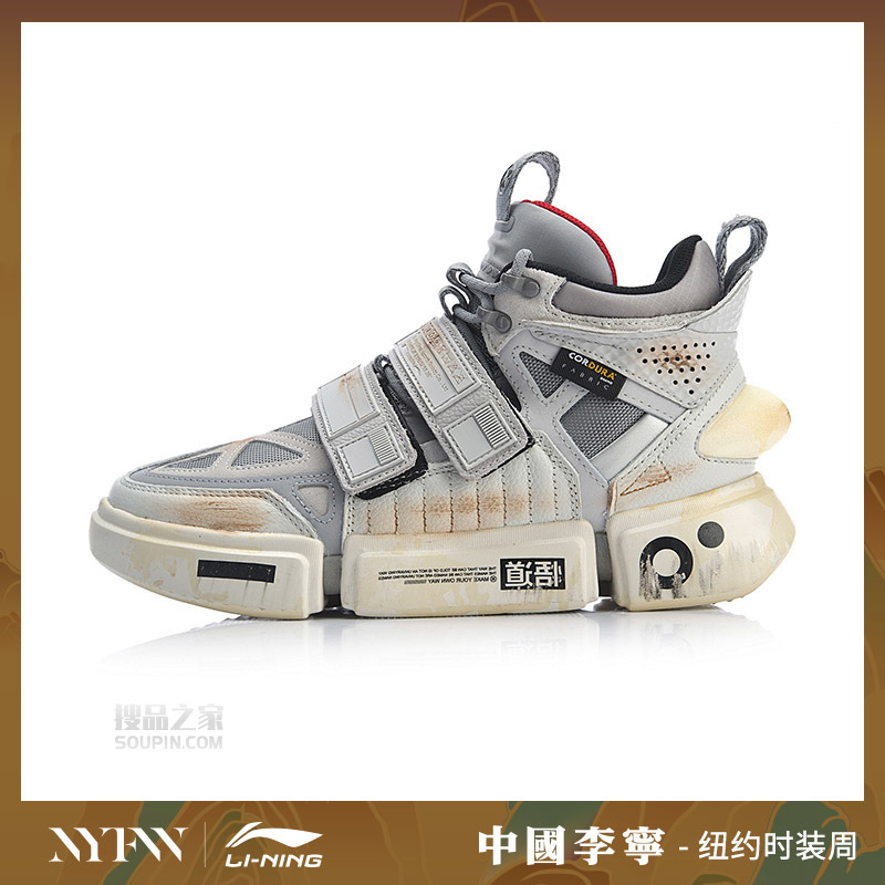 中国2019纽约时装周系列悟道ACE+男子高帮休闲鞋