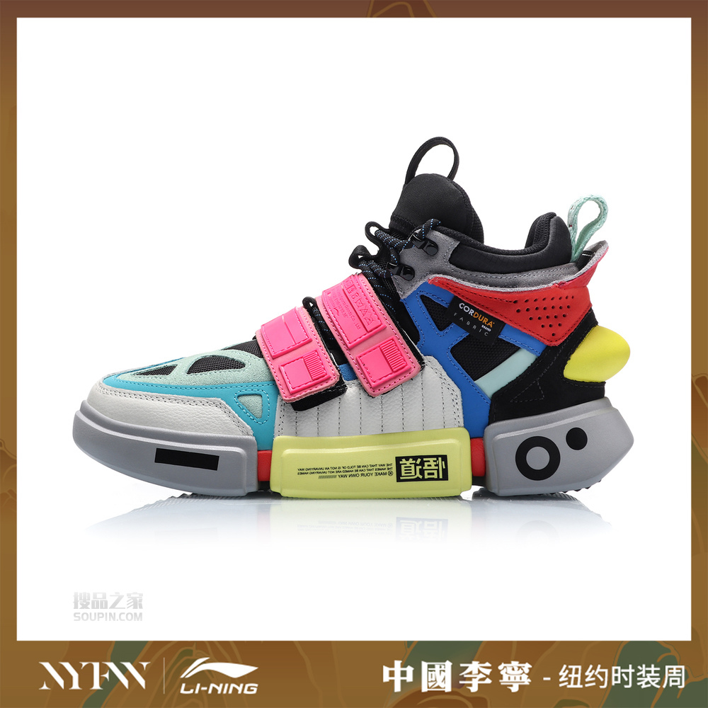 中国2019纽约时装周系列悟道ACE+男子高帮休闲鞋