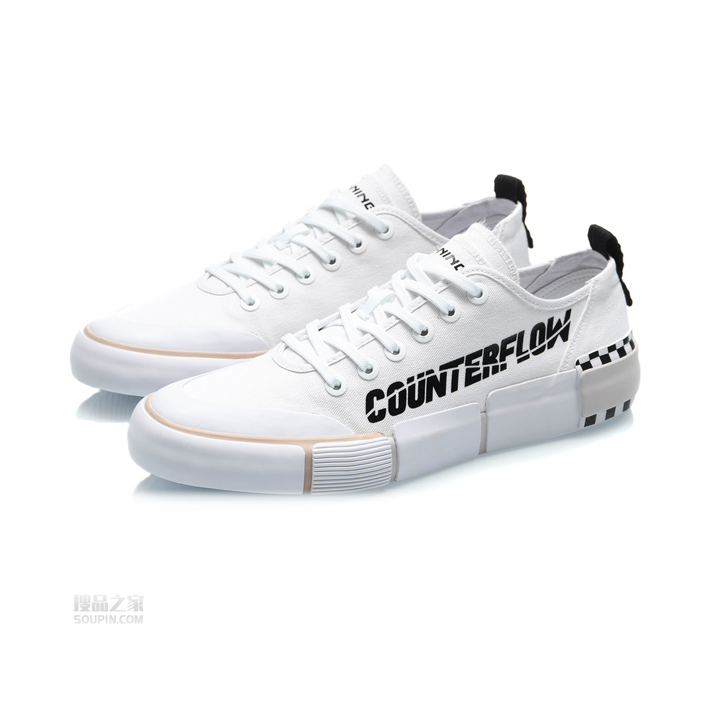 2020CF The one系列男子经典休闲鞋