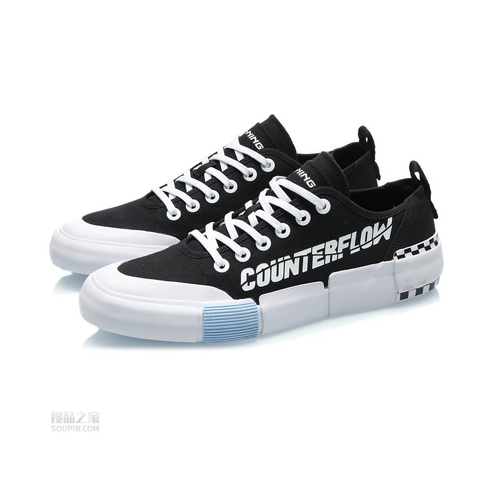 2020CF The one系列男子经典休闲鞋