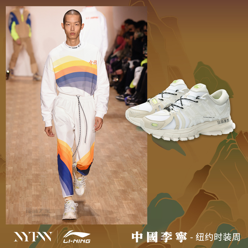 中国2019纽约时装周走秀款烈骏ACE1.5男子稳定跑鞋