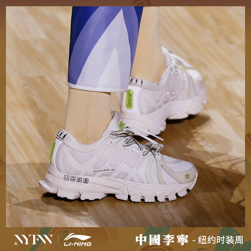 中国2019纽约时装周走秀款烈骏ACE1.5男子稳定跑鞋