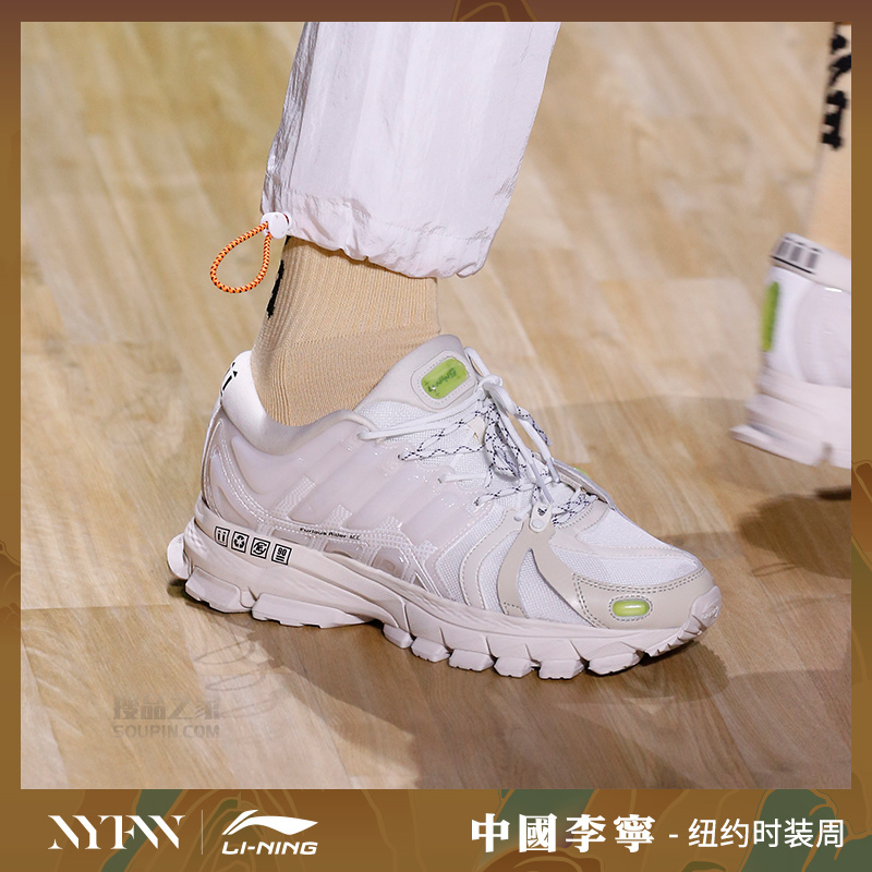 中国2019纽约时装周走秀款烈骏ACE1.5男子稳定跑鞋