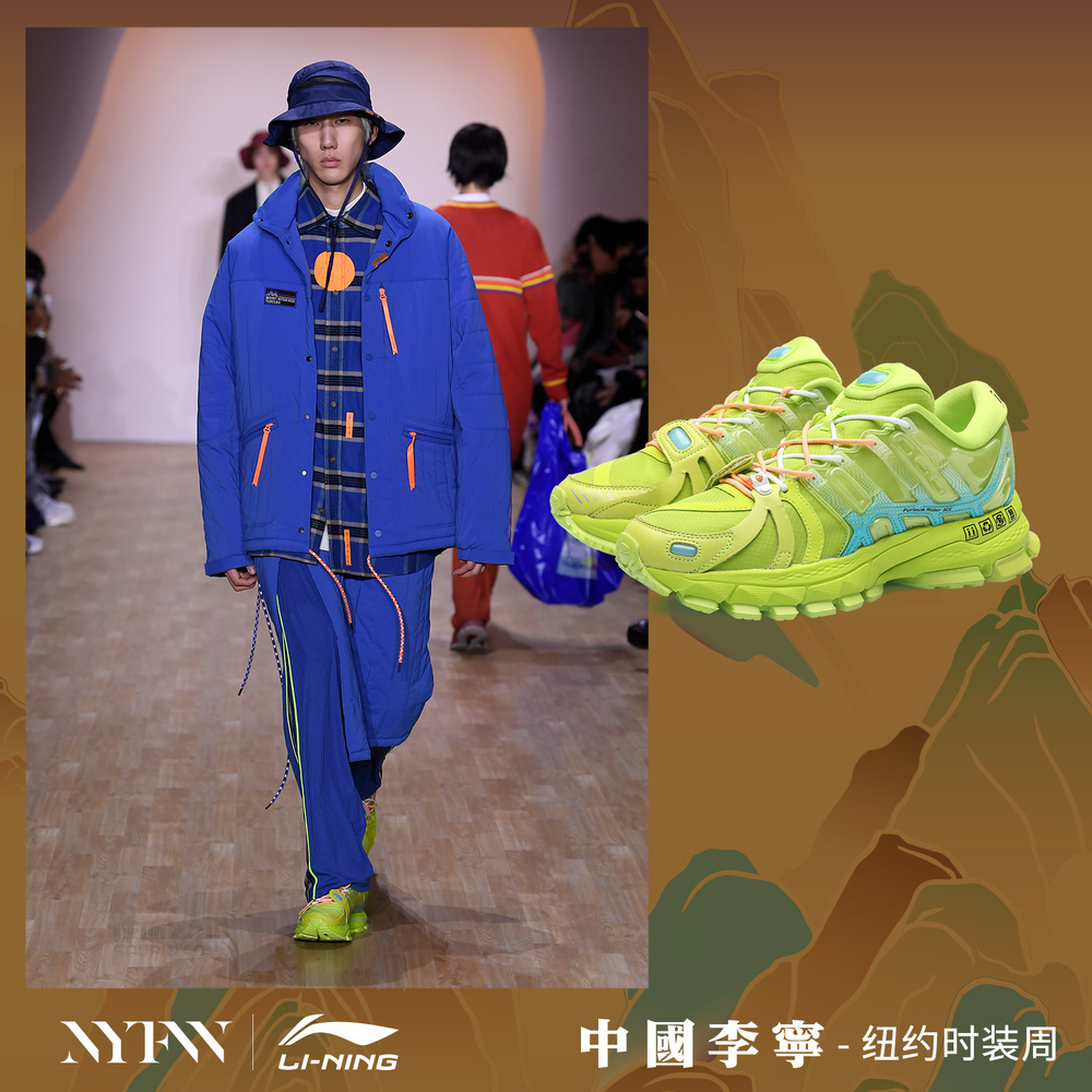 中国2019纽约时装周走秀款烈骏ACE1.5男子稳定跑鞋