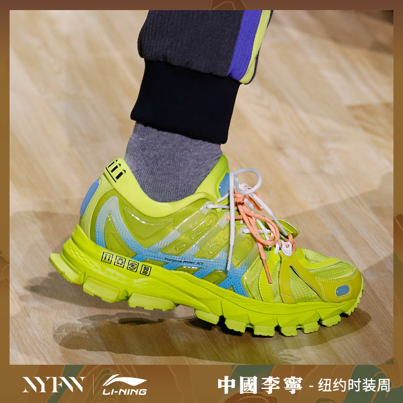 中国2019纽约时装周走秀款烈骏ACE1.5男子稳定跑鞋