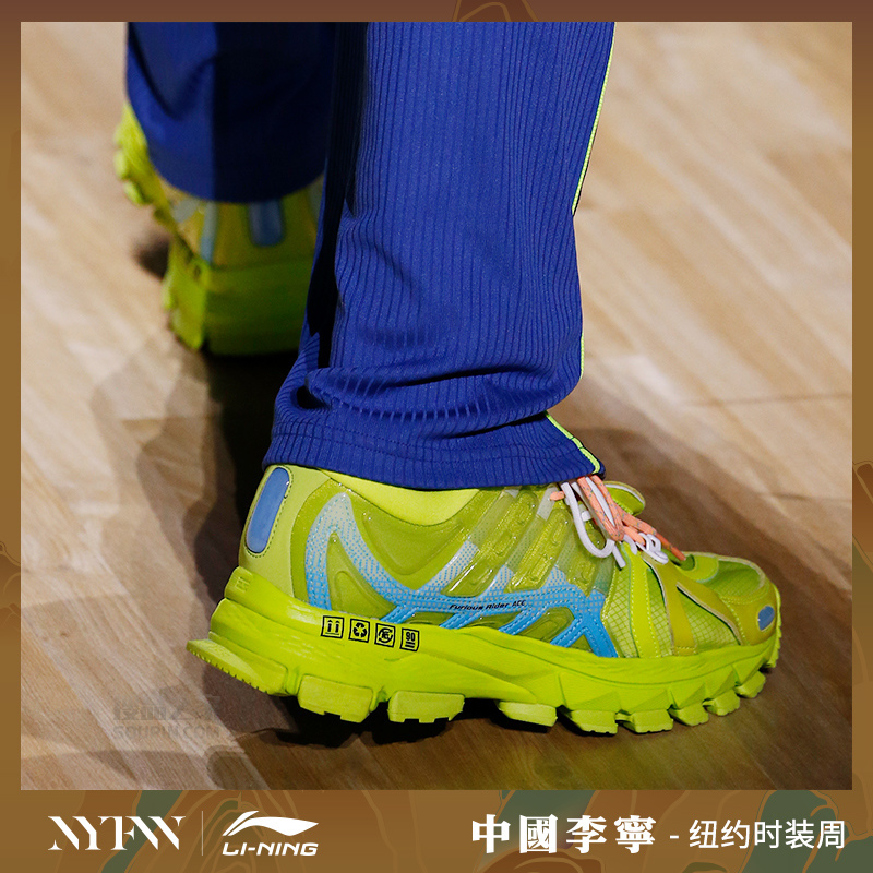 中国2019纽约时装周走秀款烈骏ACE1.5男子稳定跑鞋
