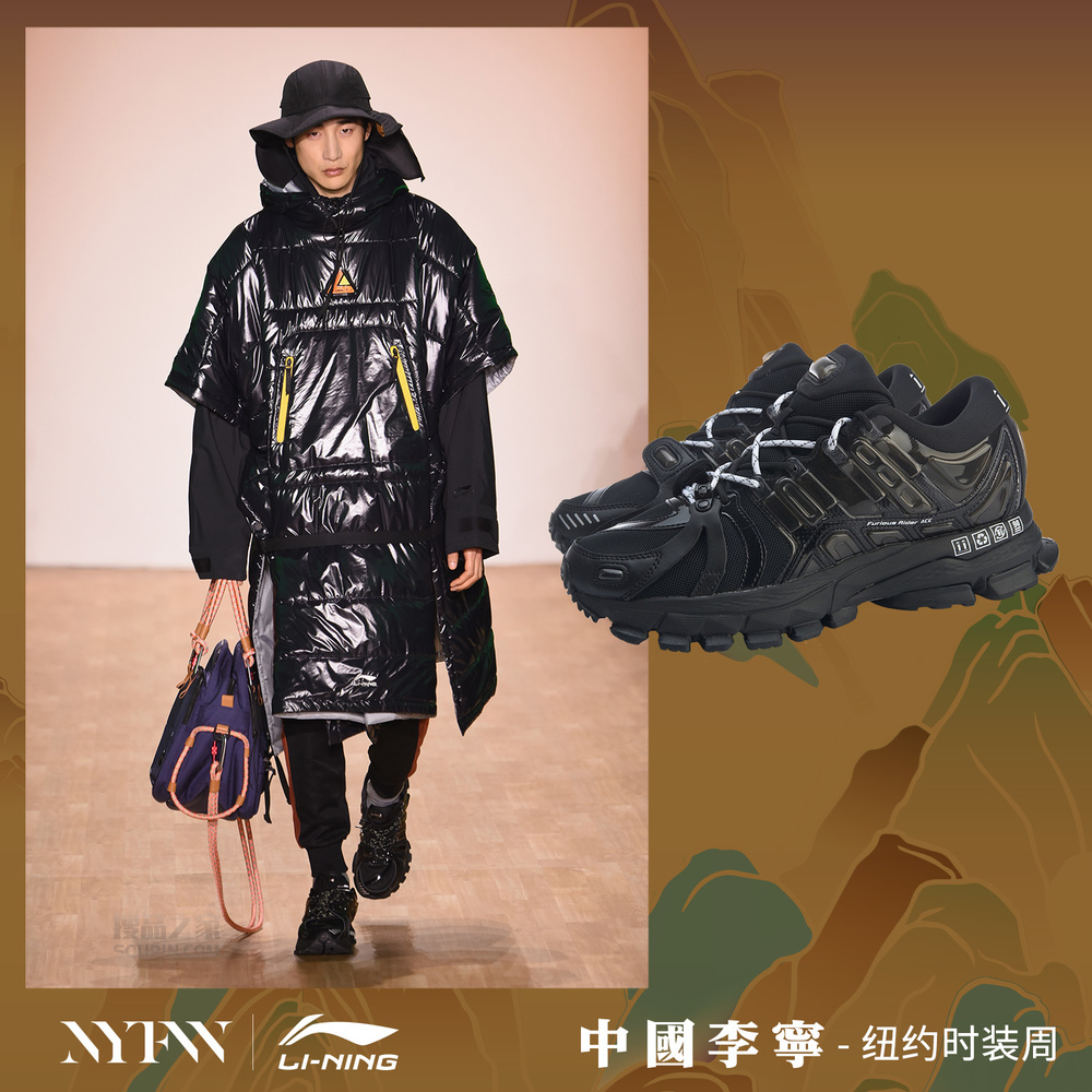 中国2019纽约时装周走秀款烈骏ACE1.5男子稳定跑鞋