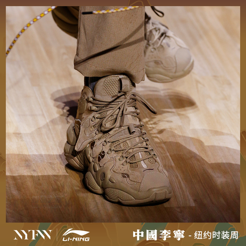 中国2019秋冬系列2020 ACE男子中帮篮球休闲鞋