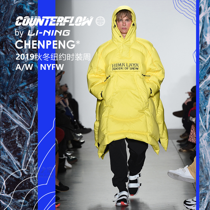 CFX陈鹏纽约时装周走秀款融男子潮流休闲鞋