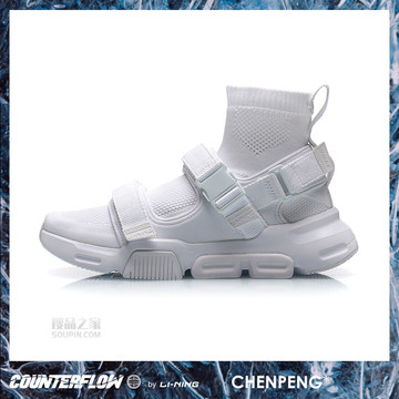 CFX陈鹏纽约时装周走秀款融男子潮流休闲鞋