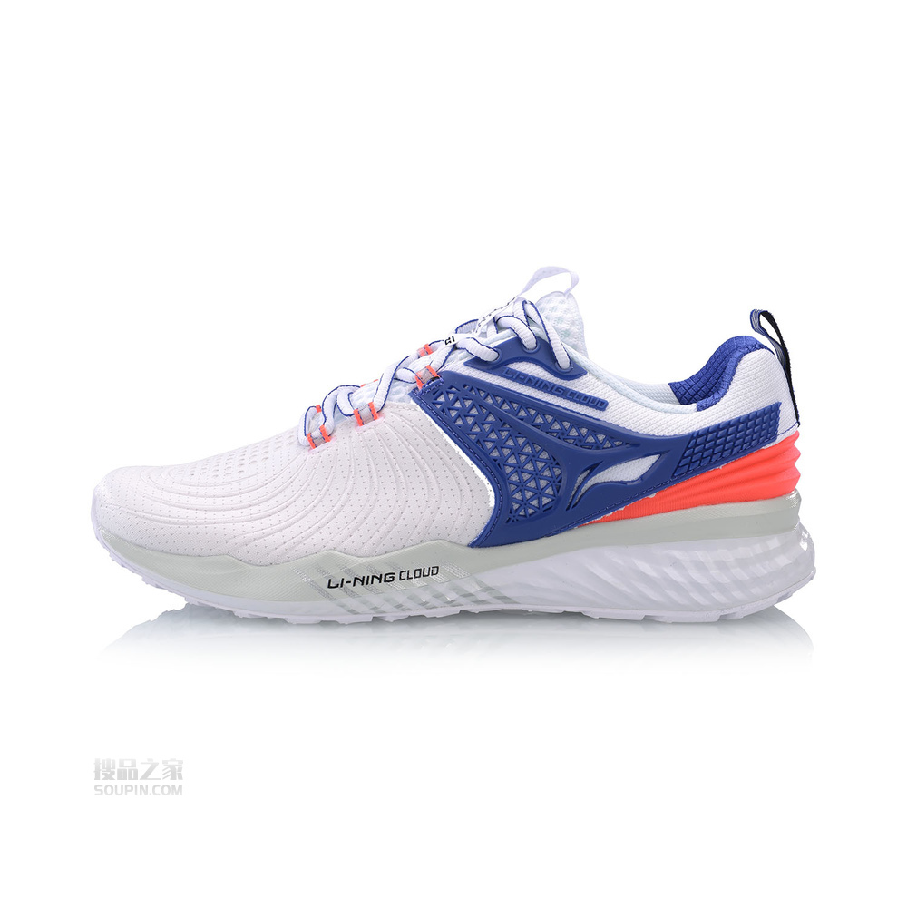 云五代V2男子减震跑鞋