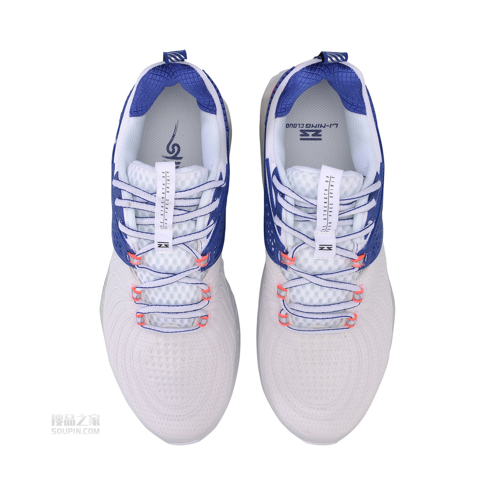 云五代V2男子减震跑鞋