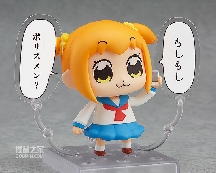 粘土人 POP子 [POP TEAM EPIC]