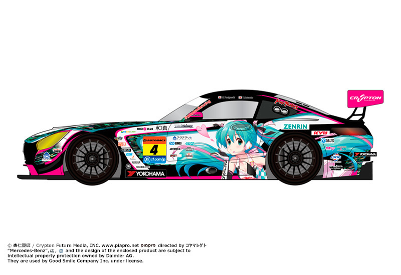 1/32 Good Smile 初音未来 AMG 2019 SUPER GT ver. [初音未来 GT PROJECT]