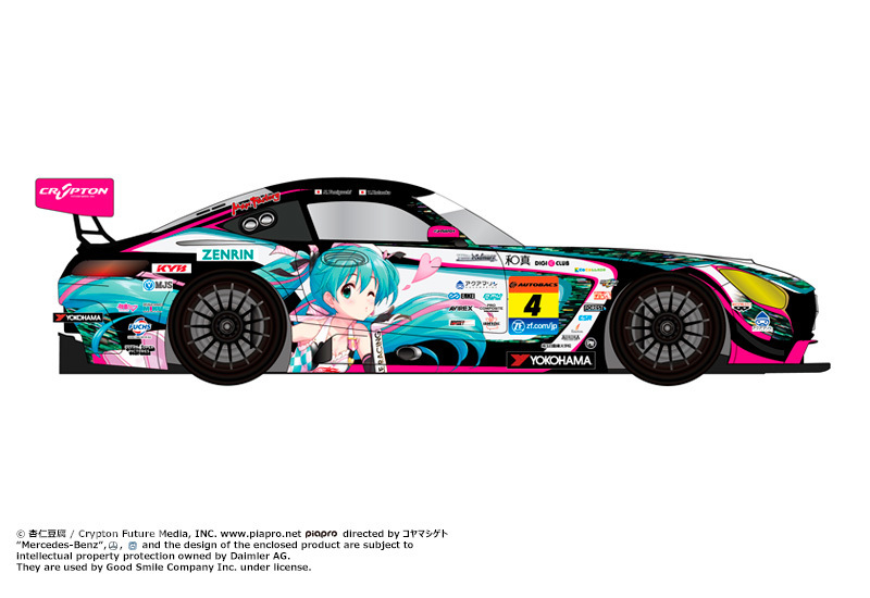 1/32 Good Smile 初音未来 AMG 2019 SUPER GT ver. [初音未来 GT PROJECT]