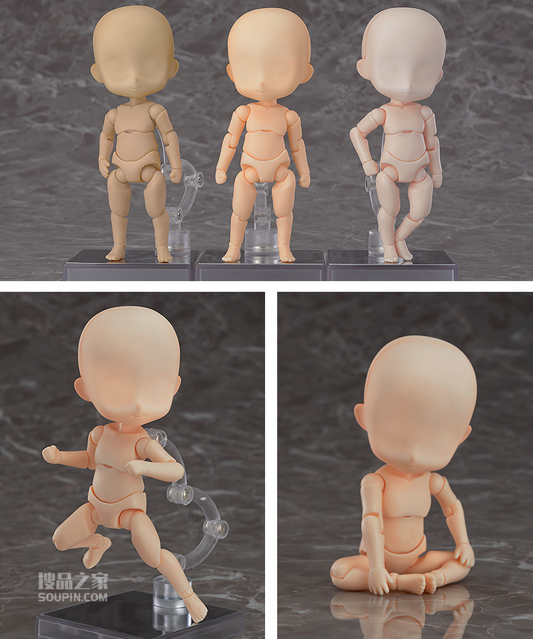 粘土人Doll archetype：Boy（杏仁牛奶色） []