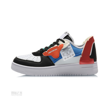 2020CF解序女子经典休闲鞋