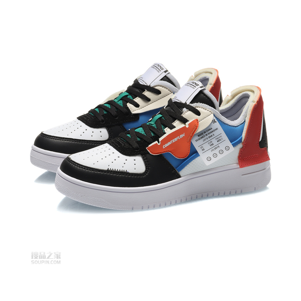 2020CF解序女子经典休闲鞋