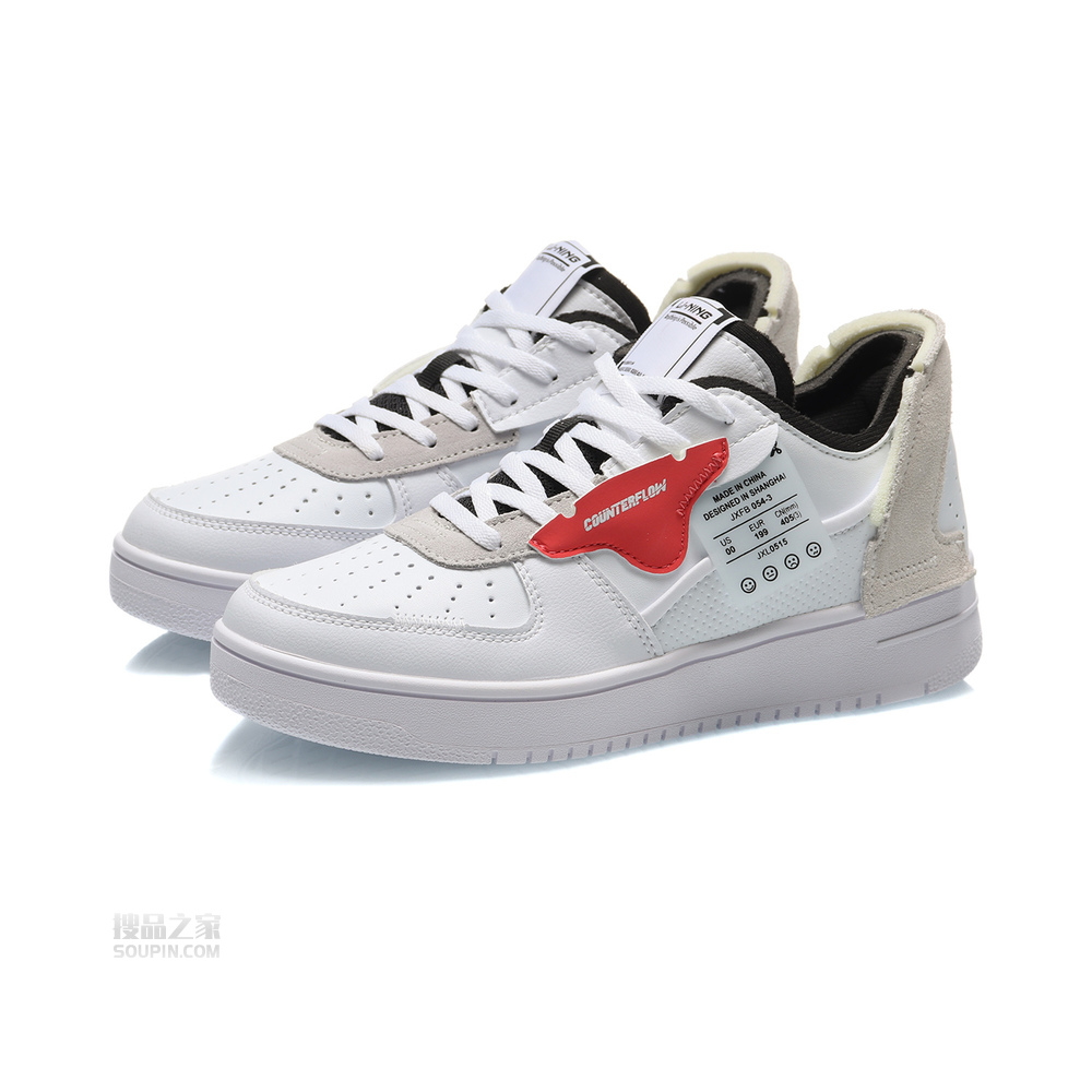 2020CF解序女子经典休闲鞋