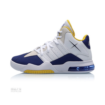 女子中帮篮球休闲鞋