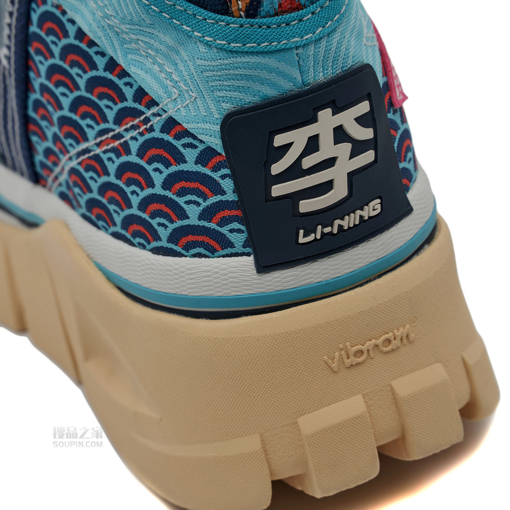 2020惟吾boot端午特别版女子高帮经典休闲鞋