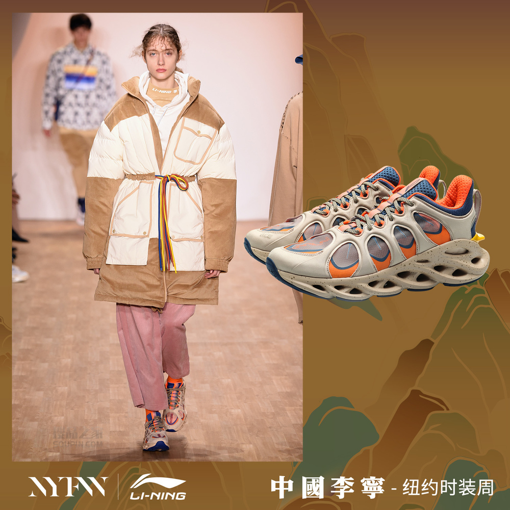 中国2019纽约时装周走秀款弧ACE女子减震跑鞋