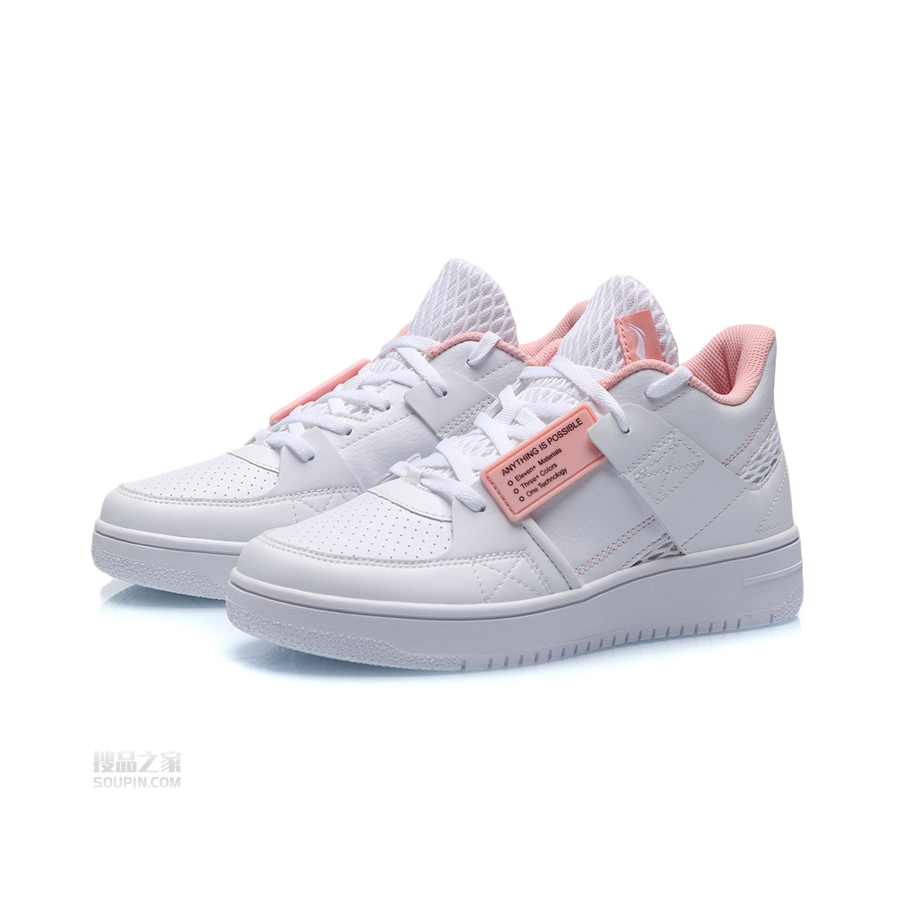 女子减震回弹篮球休闲鞋