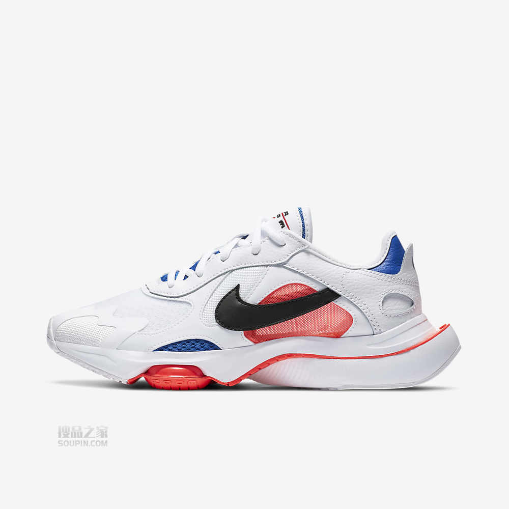 Air Zoom Division