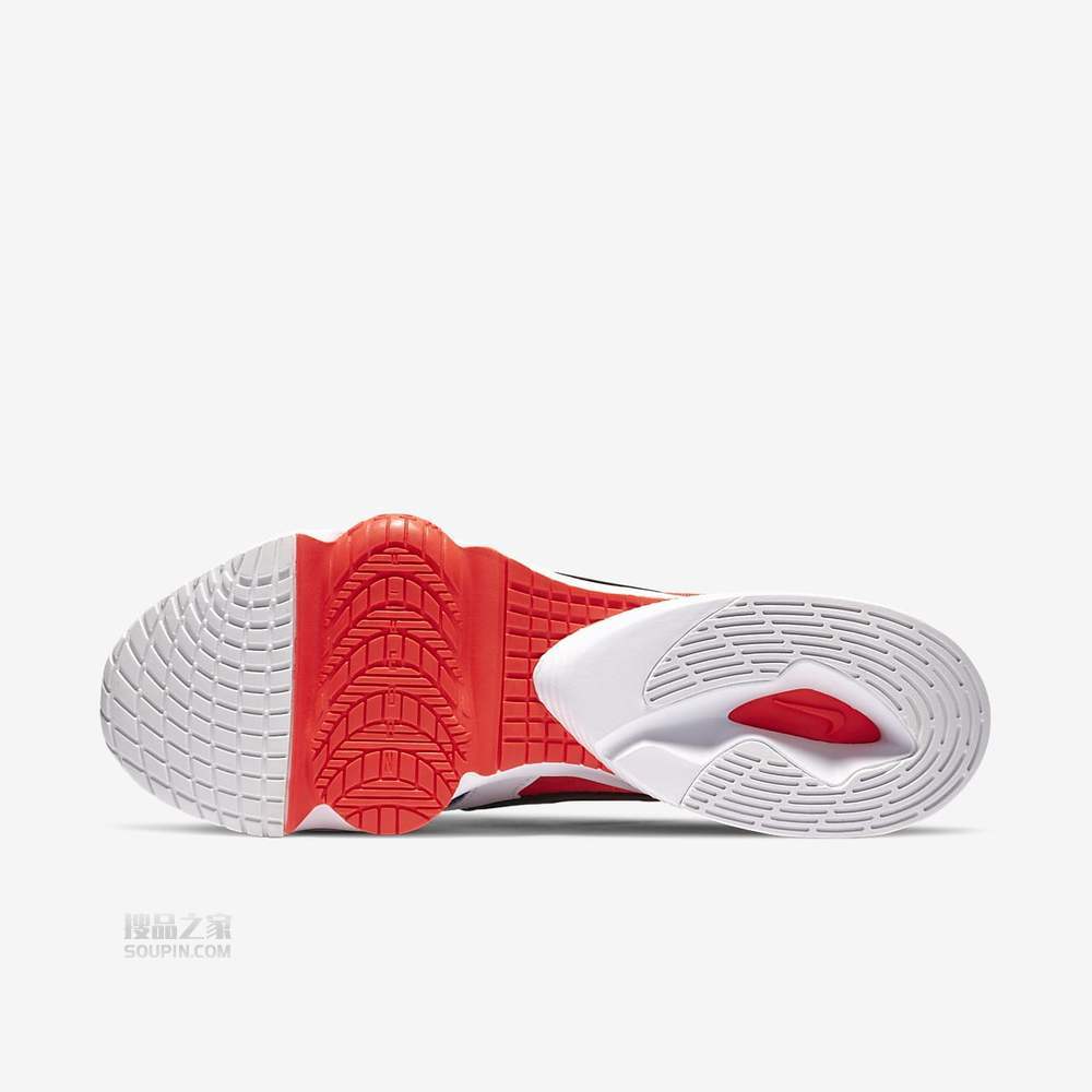 Air Zoom Division