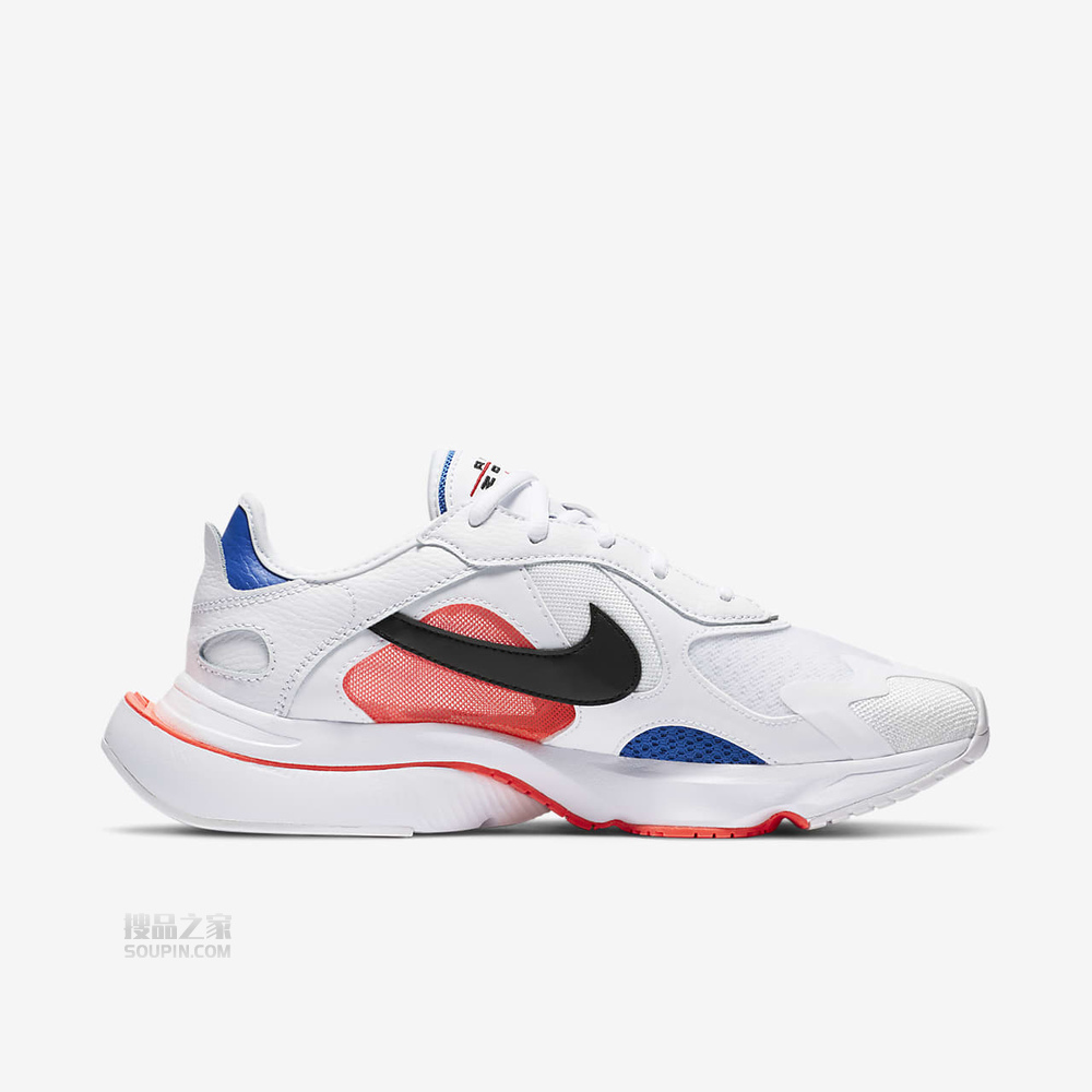 Air Zoom Division
