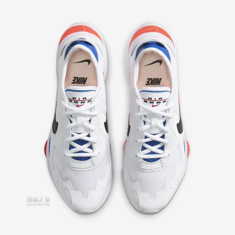 Air Zoom Division
