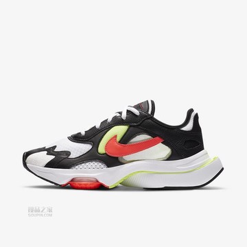 Air Zoom Division