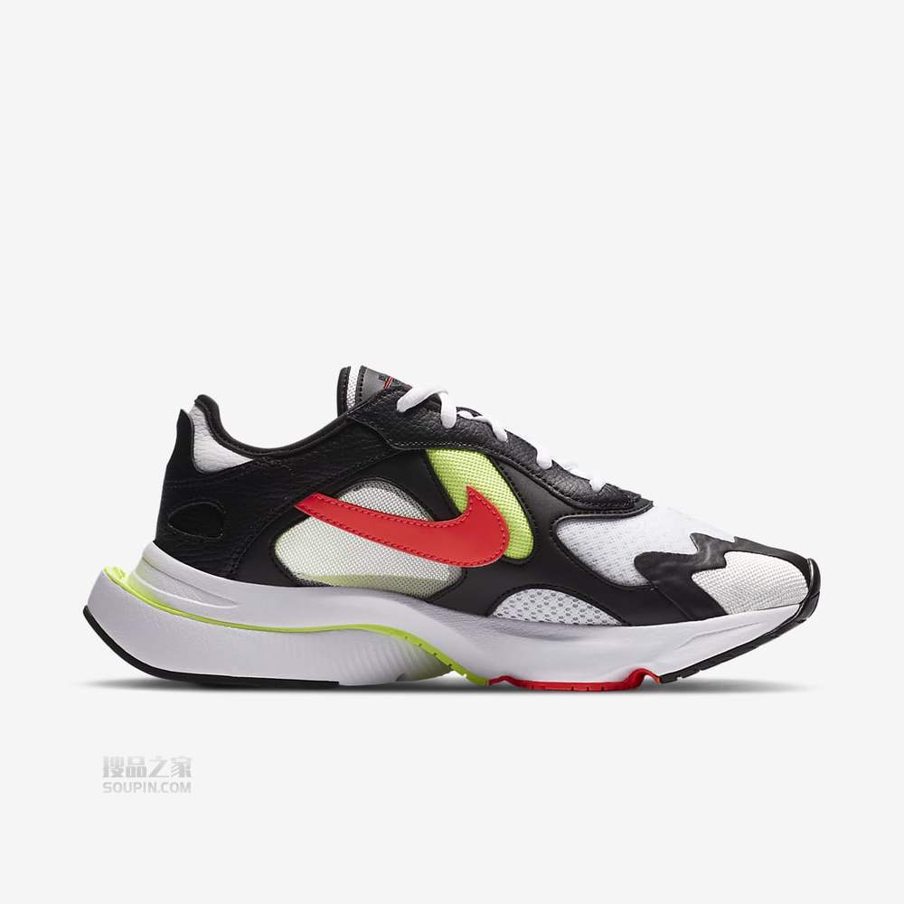Air Zoom Division