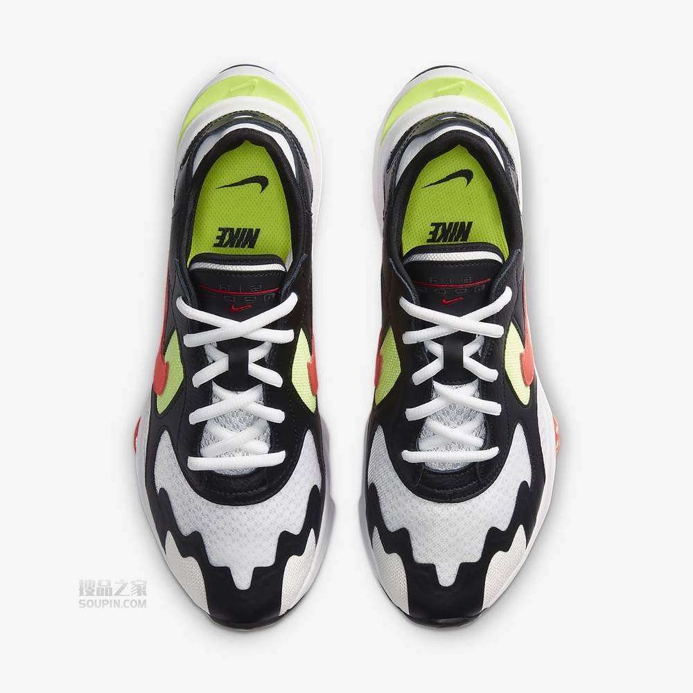 Air Zoom Division