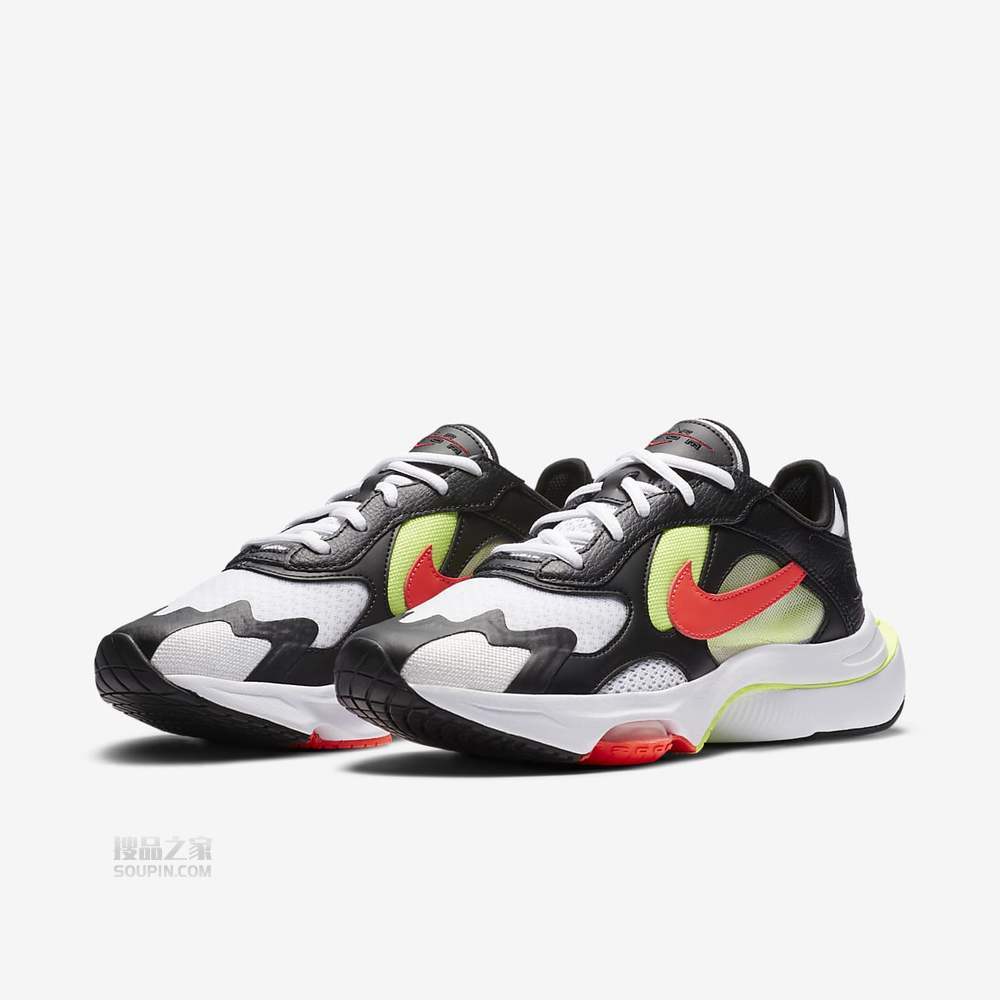 Air Zoom Division
