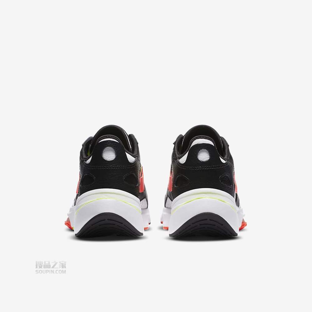Air Zoom Division