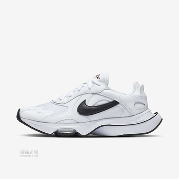 Air Zoom Division