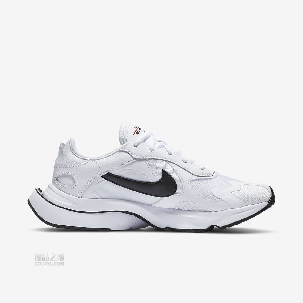 Air Zoom Division