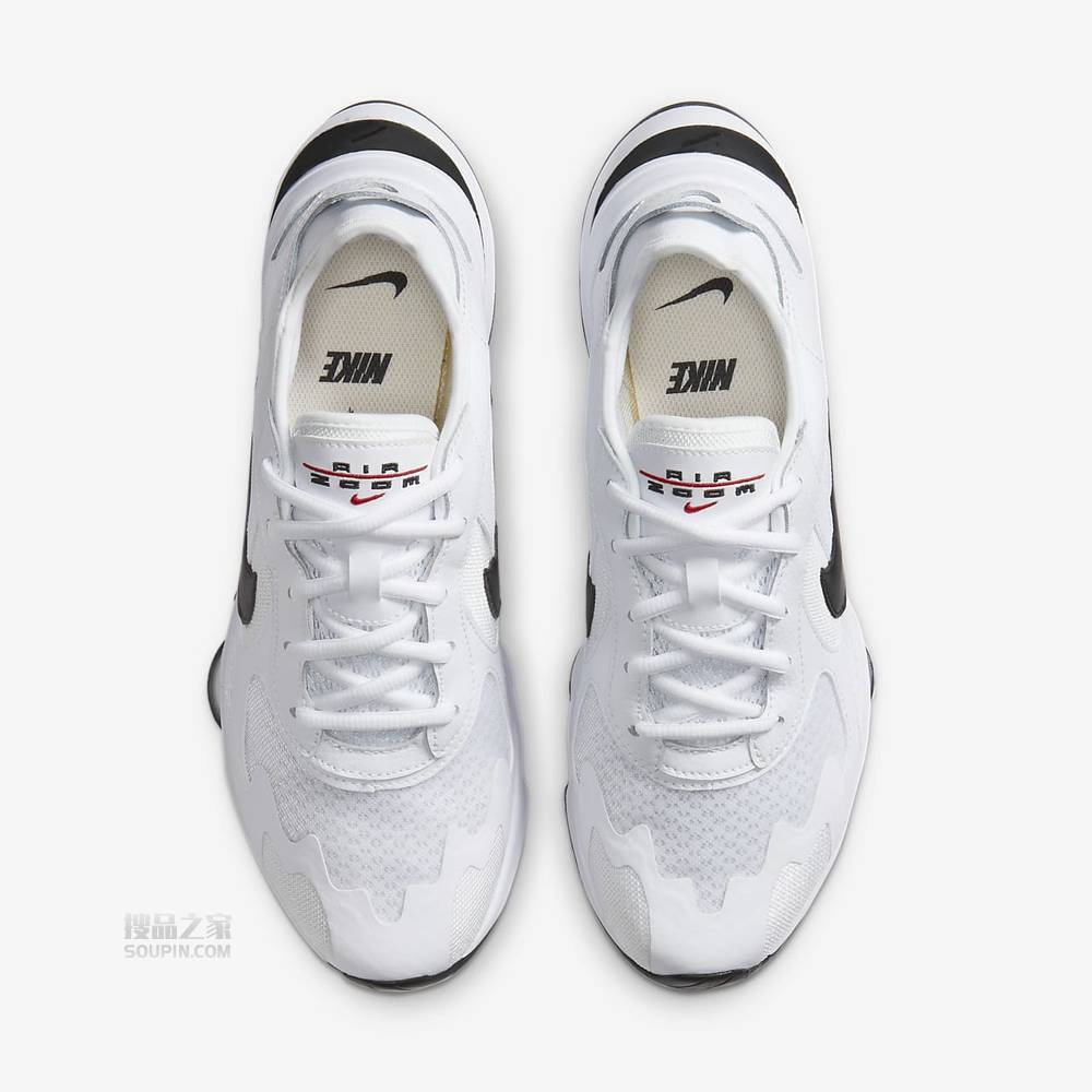 Air Zoom Division